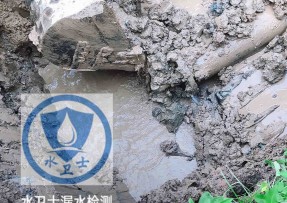 开福区水管漏水检测公司5